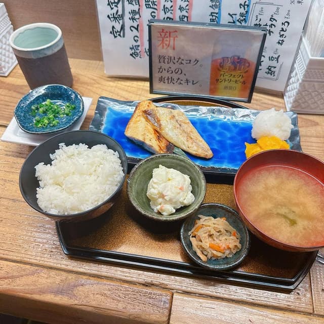 焼き魚と味噌汁 神田店 - サブ画像1