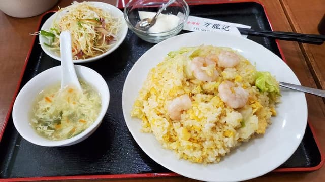 万龍記 - サブ画像1