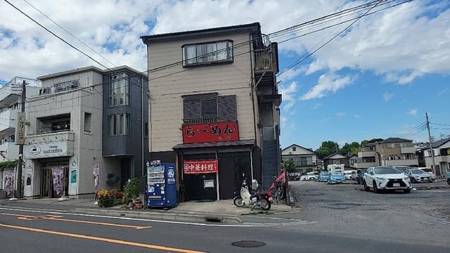 中華料理 吉野 - サブ画像1