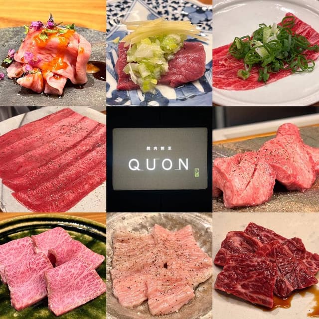 焼肉割烹 QUON - サブ画像1