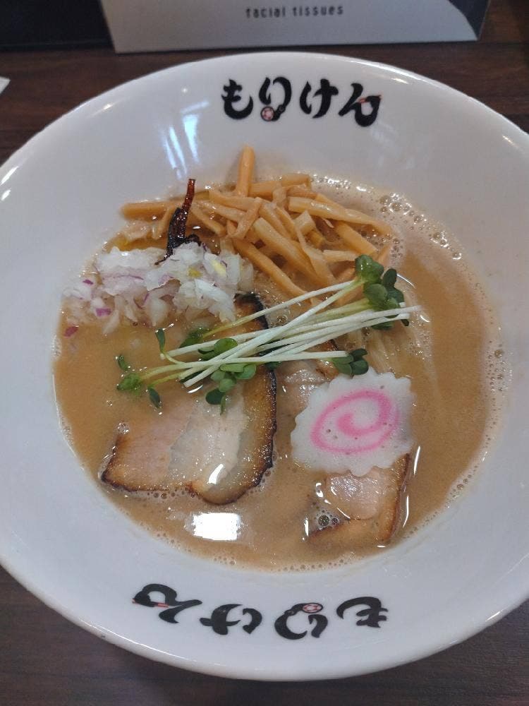 盛田軒