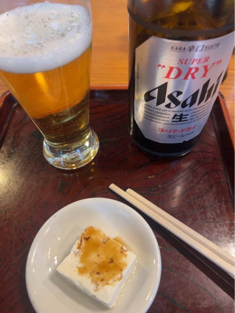扇屋