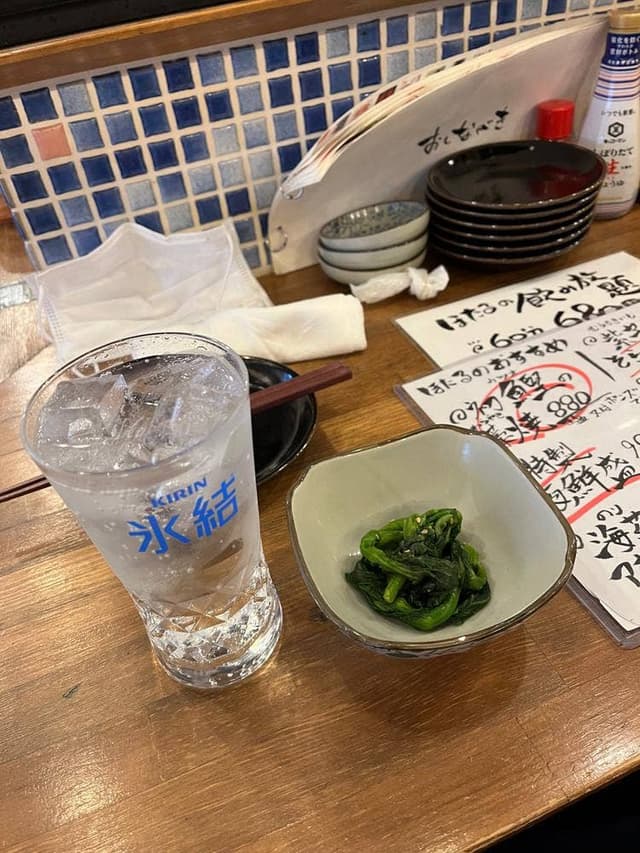 開運橋ほたる - サブ画像1