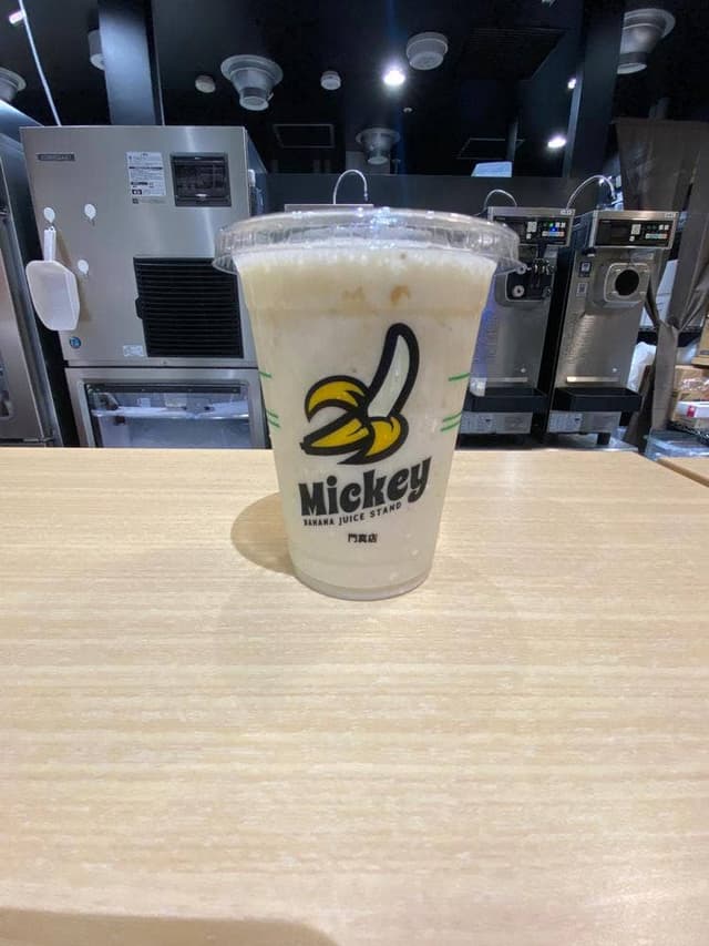 バナナジューススタンド ミッキー ららぽーと門真店 - サブ画像1
