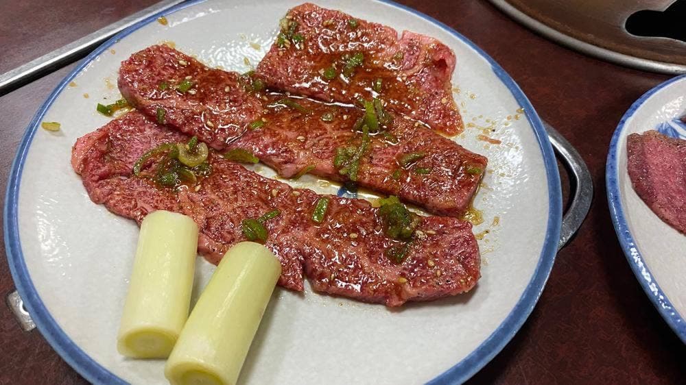 東神苑