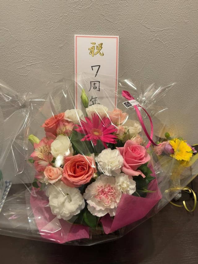 創作中華 Jasmine - サブ画像1