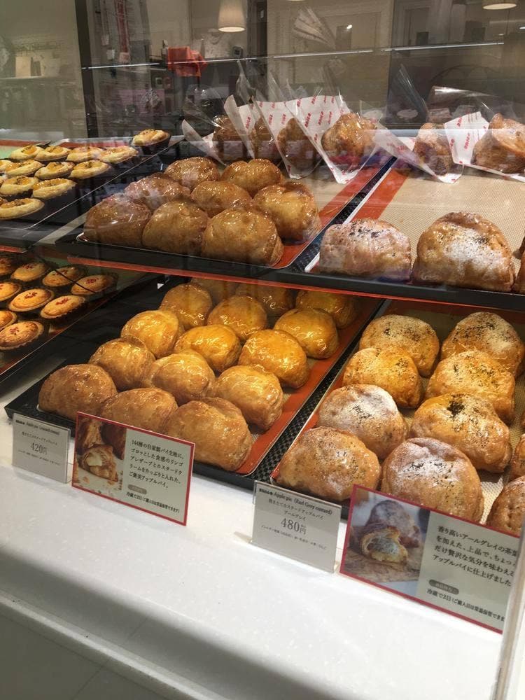 BAKE the SHOP 大丸心斎橋店
