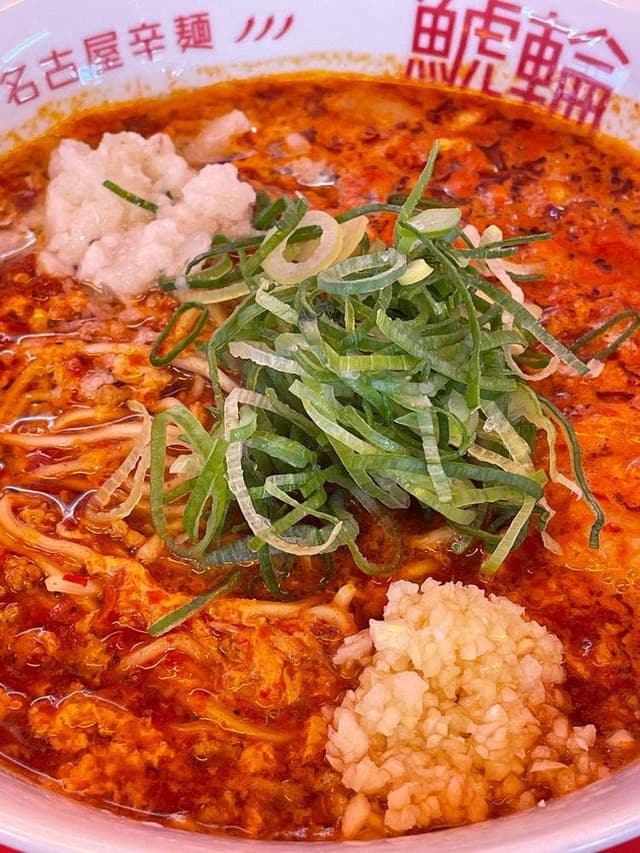 辛麺屋 鯱輪 富山呉羽店 - サブ画像1