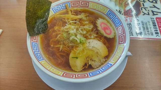 ラーメンばんだい 篠崎町店 - サブ画像1
