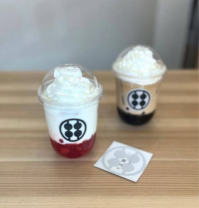 甘味処鎌倉 神戸北野異人館店 - サブ画像2