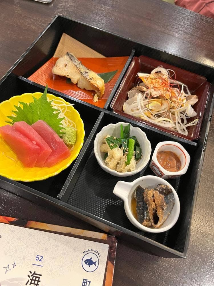 万葉庵