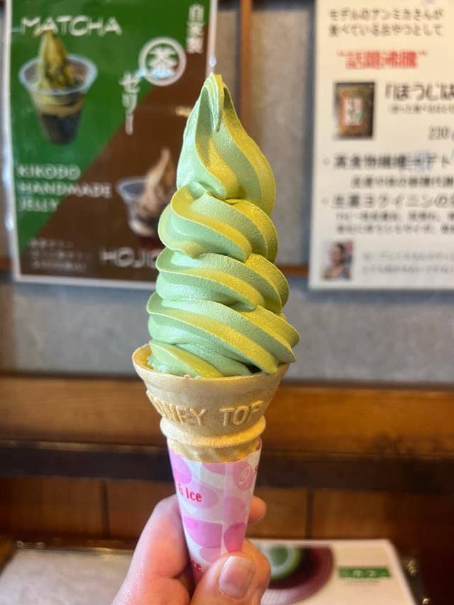 喜光堂 - サブ画像3