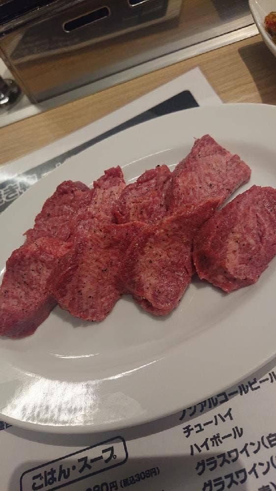 焼肉 やっちゃん - サブ画像1