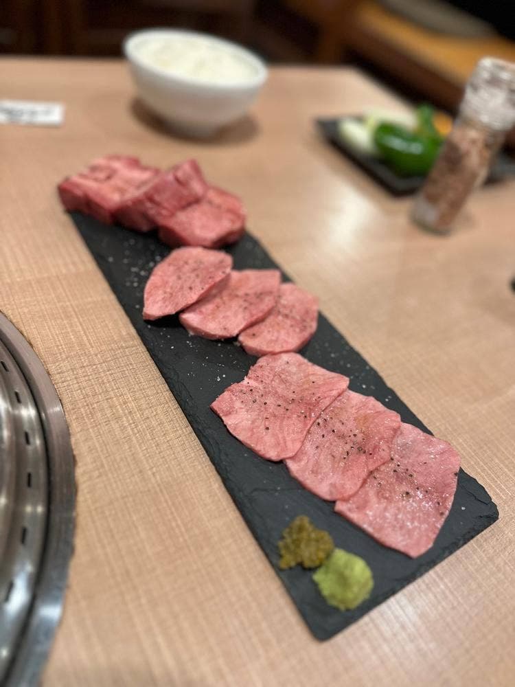 海山