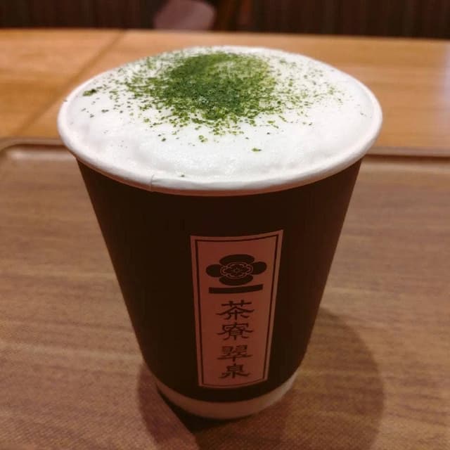 京都 茶寮翠泉 羽田エアポートガーデン店 - サブ画像1