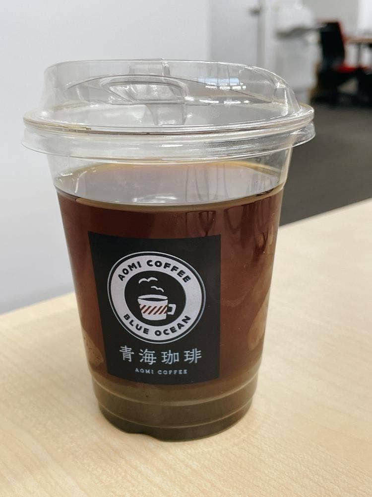 青海珈琲 焙煎豆直営所