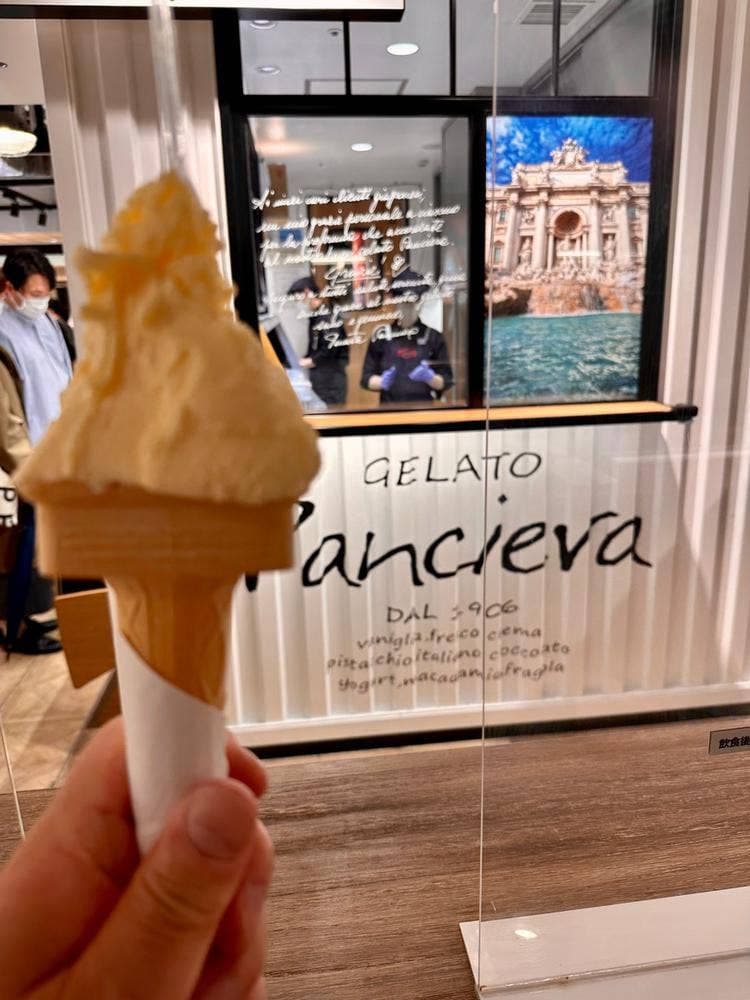 ジェラテリア・パンチエーラ 横浜高島屋店