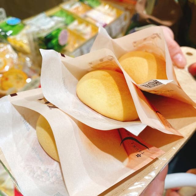 青木松風庵月化粧なんば店 - サブ画像2