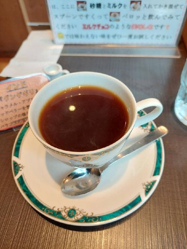 428コーヒーショップ - サブ画像2