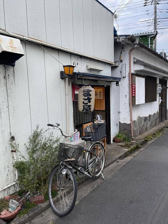 串焼 まさ屋 - サブ画像2