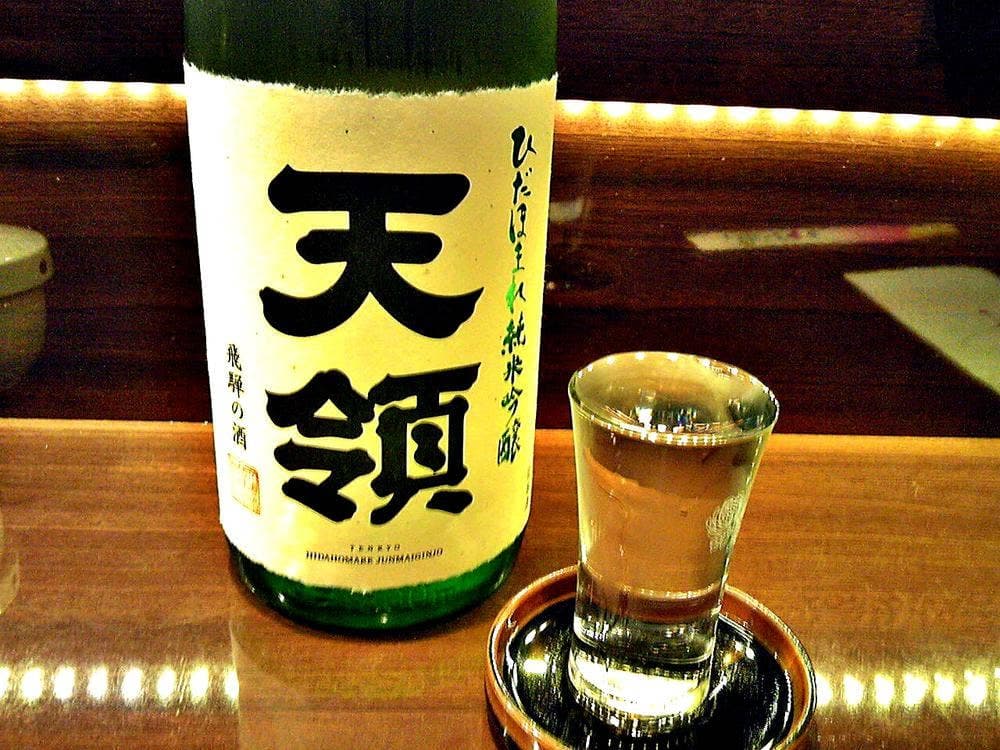 家庭酒場 ニケンメ