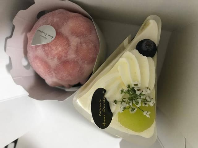 DAiCHAN SWEETS - サブ画像2
