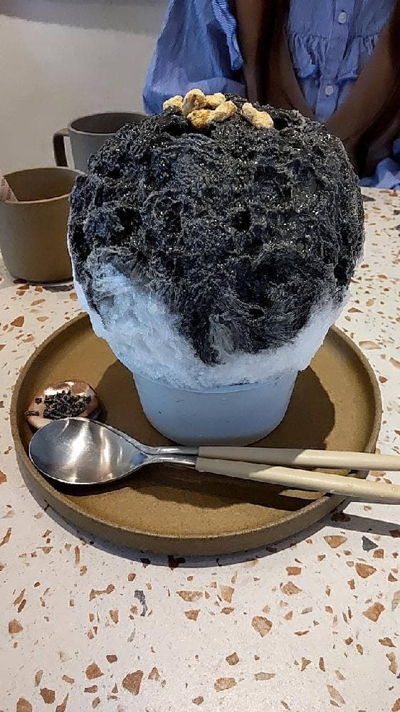 山ト氷 小野原店 - サブ画像2