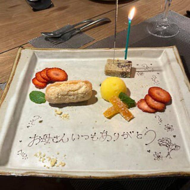 o・mo・ya 東洞院 - サブ画像1