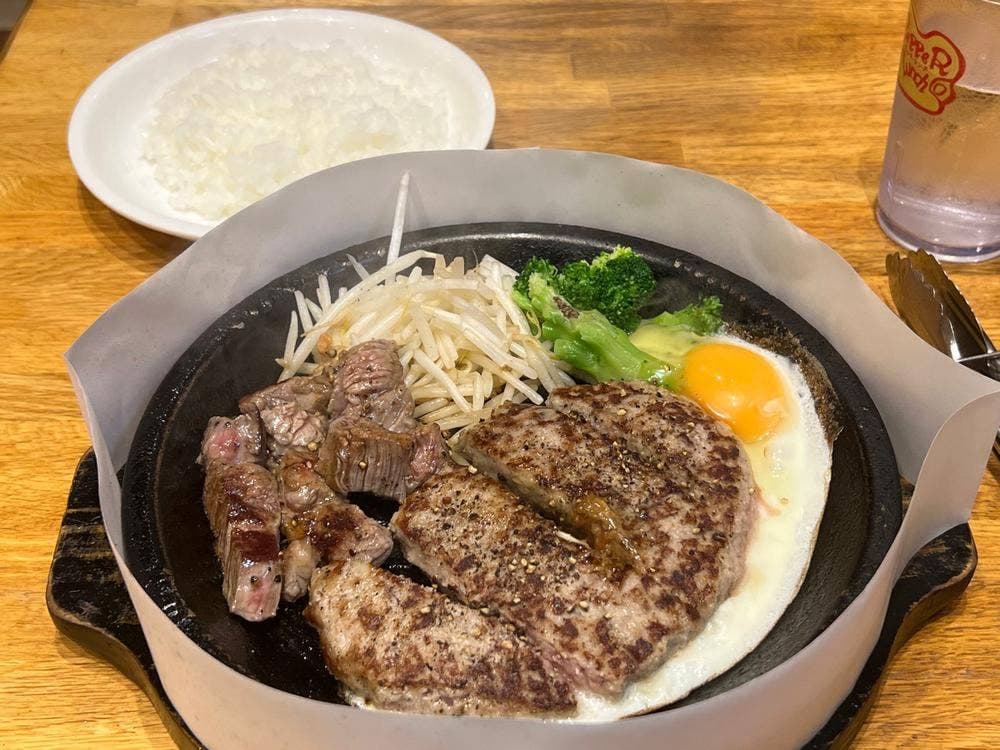 ペッパーランチ 宇都宮バンバ通り店