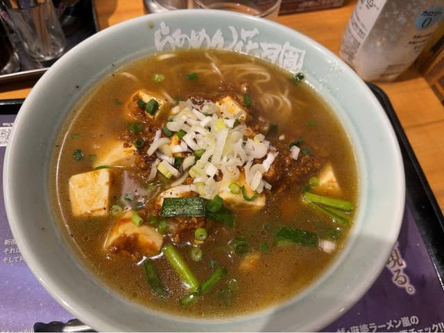 らあめん花月嵐 三鷹駅南口店 - サブ画像1
