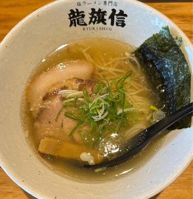 龍旗信 本店 - サブ画像1