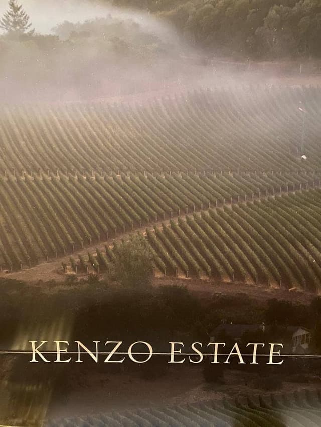 KENZO ESTATE WINERY 銀座店 - サブ画像2