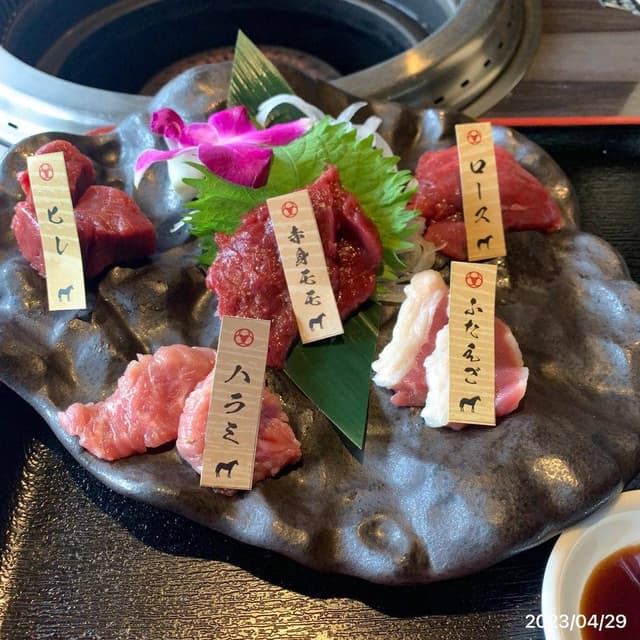 ジンギスカン 馬肉 もつ鍋 山王 - サブ画像2