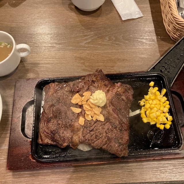 炭焼ステーキ BEEF IMPACT 狸小路店 - サブ画像1