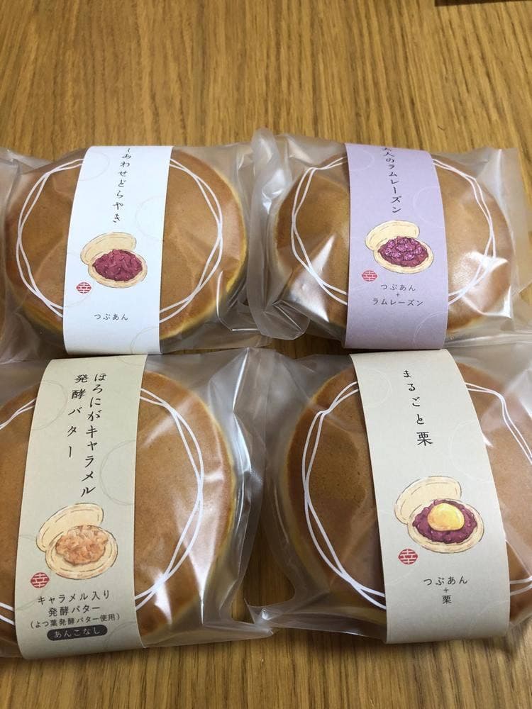 くろーばー結び 尼崎店