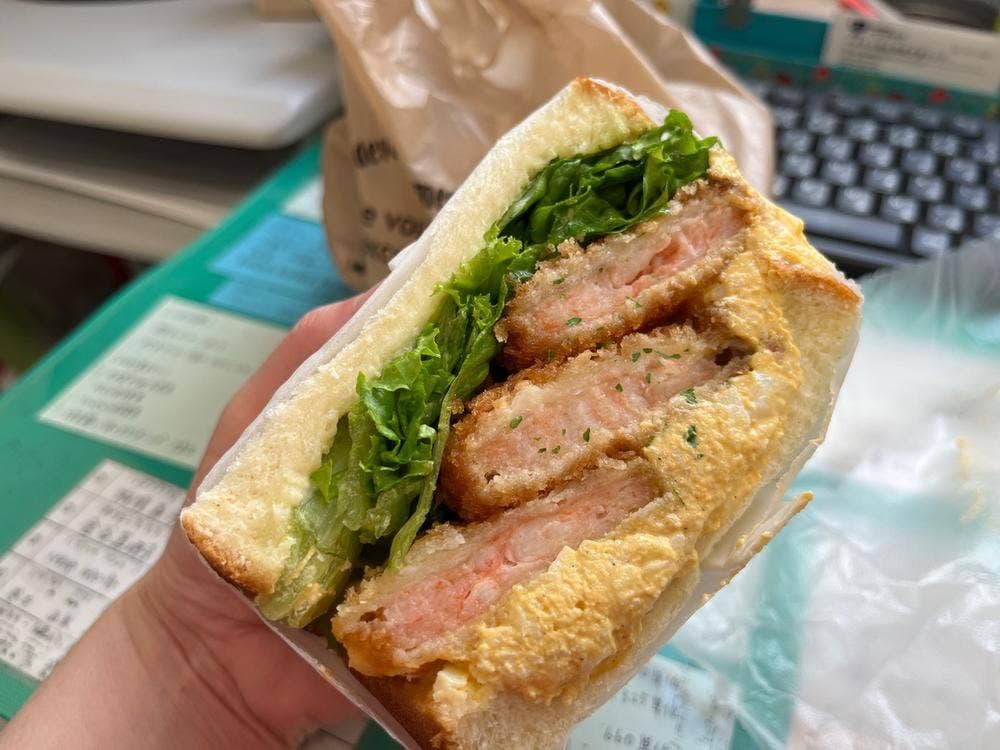 cafe' PANGU