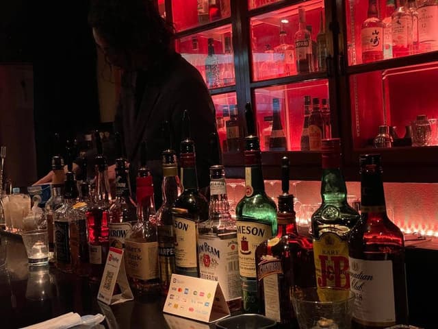 BAR eN. - サブ画像1