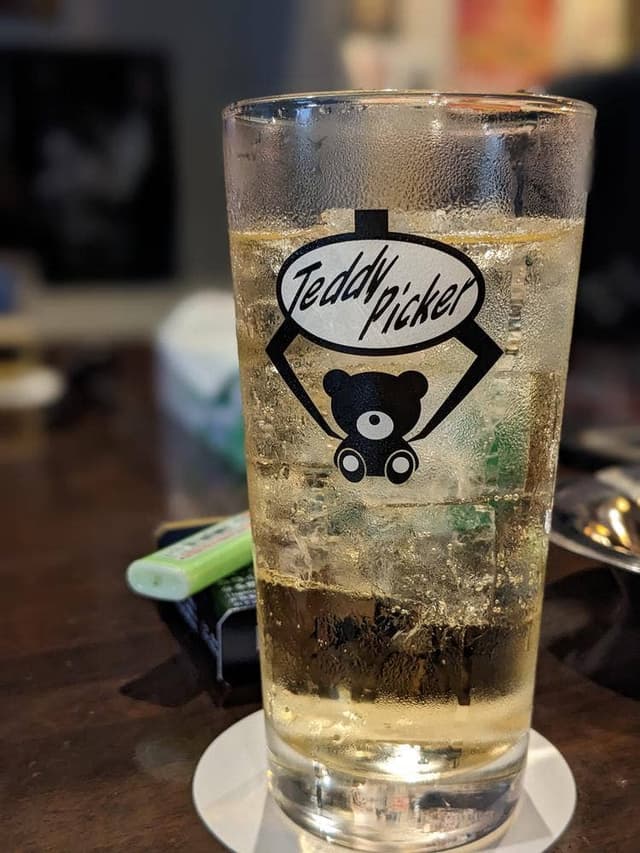 TeddyPicker×AbundantKitchen - サブ画像3