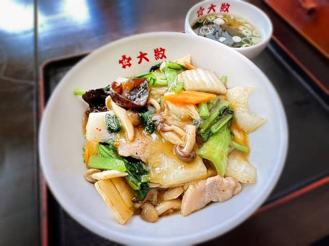 大紋 - サブ画像1