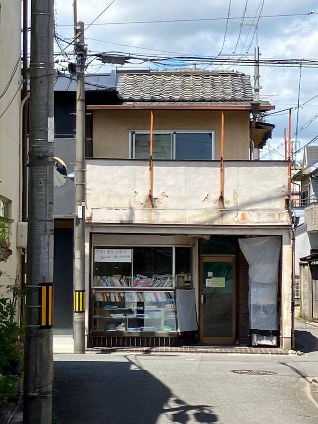 音色食堂 - サブ画像3