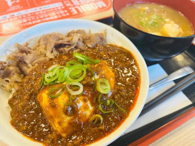 松屋 深大寺3丁目店 - サブ画像1