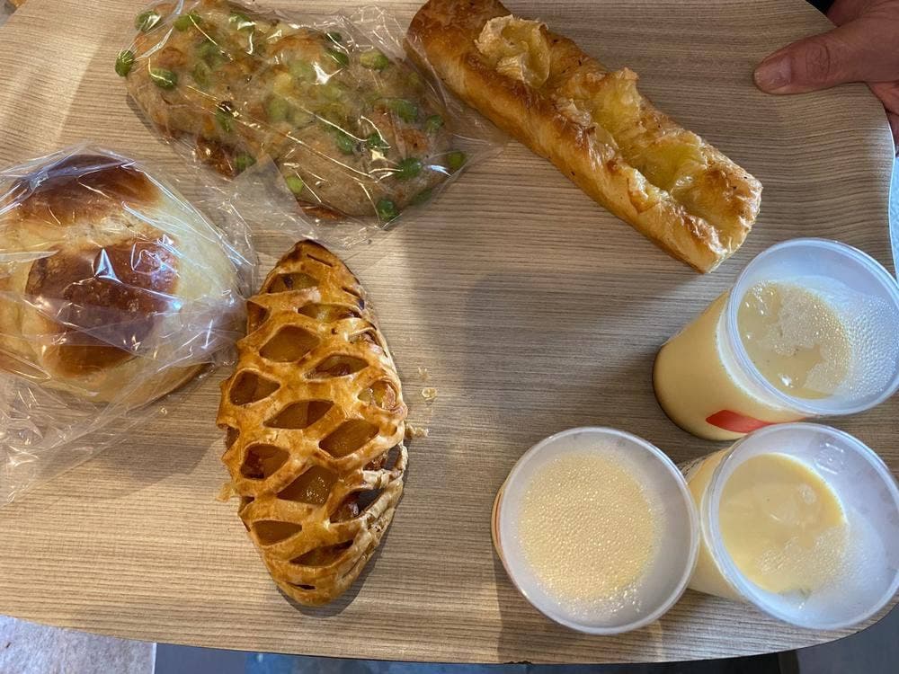 BAKERY Coneru 月寒店