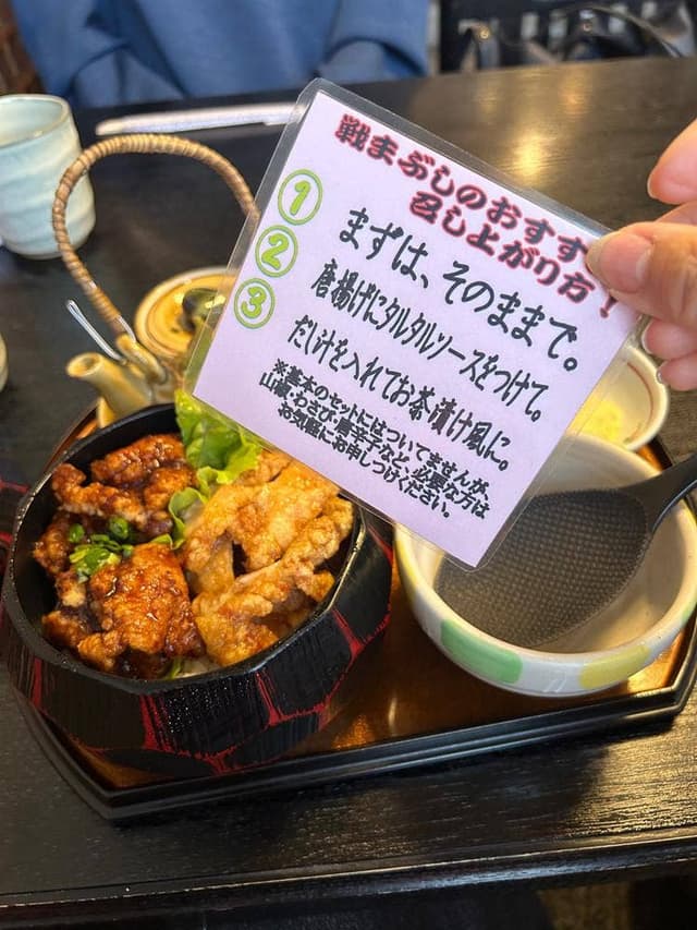 まつ寿司 - サブ画像1