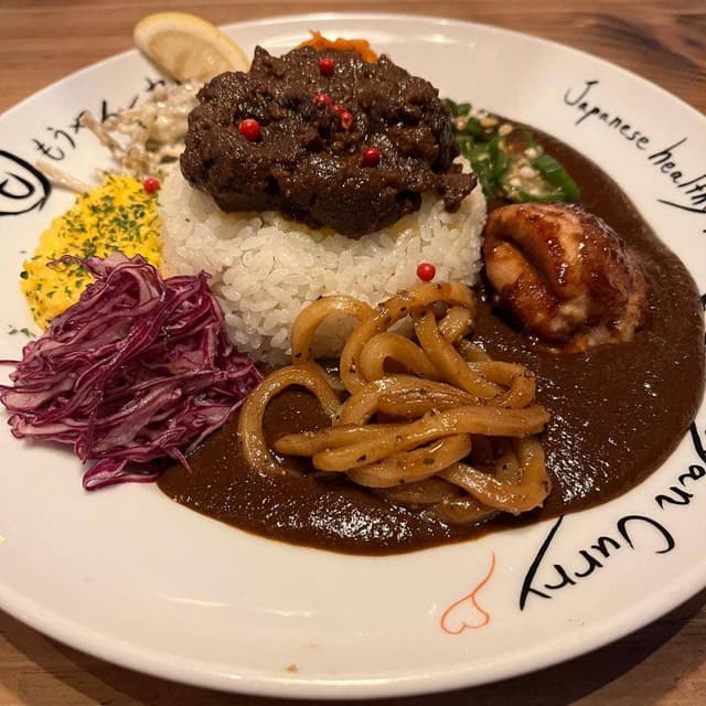 もうやんカレー大手町店 - サブ画像3