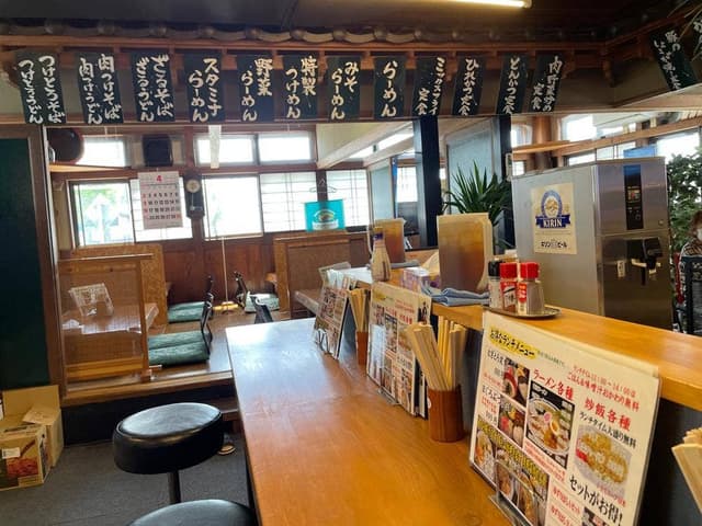 ごはん処 ゆずりはら - サブ画像1