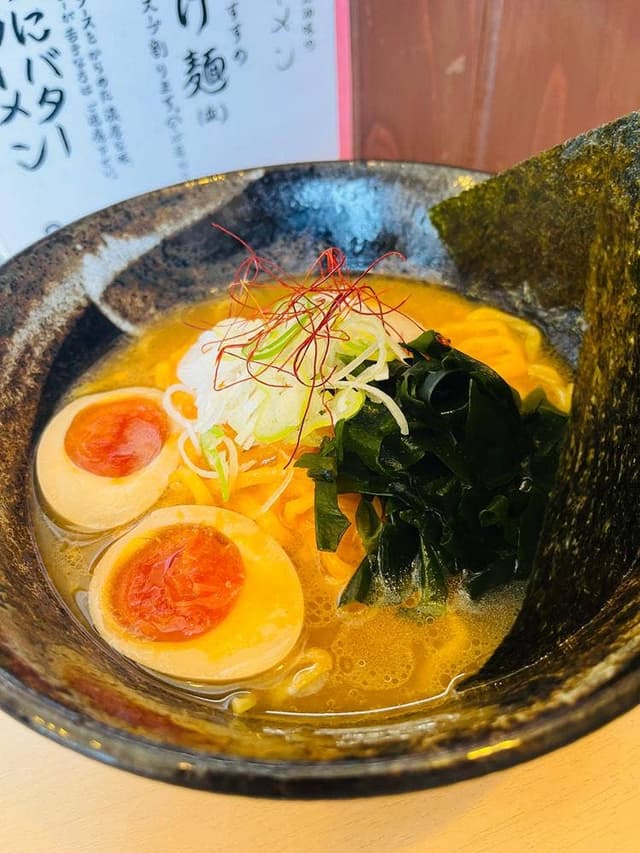 はる太郎 - サブ画像2