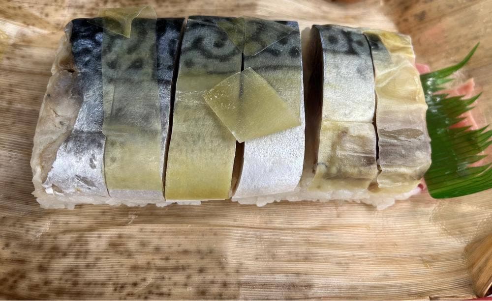 八瀬大岩 出町店