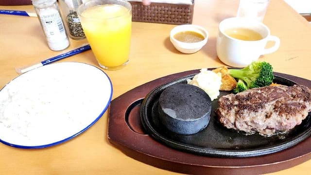 セロリ畑 - サブ画像1