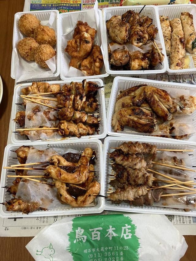 鳥百商店 本店 - サブ画像1