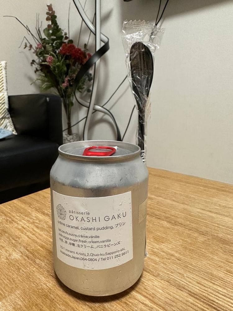 pâtisserie OKASHI GAKU